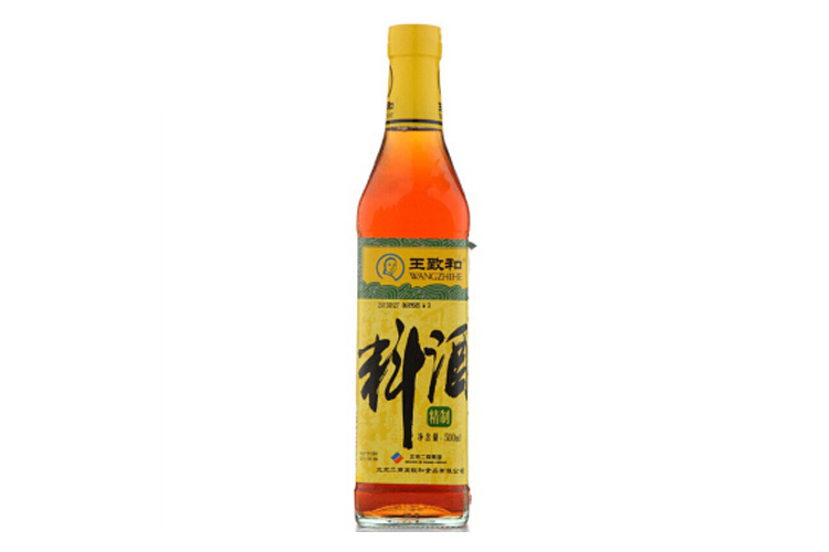 WANGZHIHE WINE 500ML